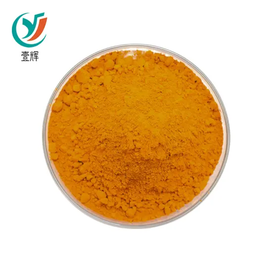 Idebenone Powder